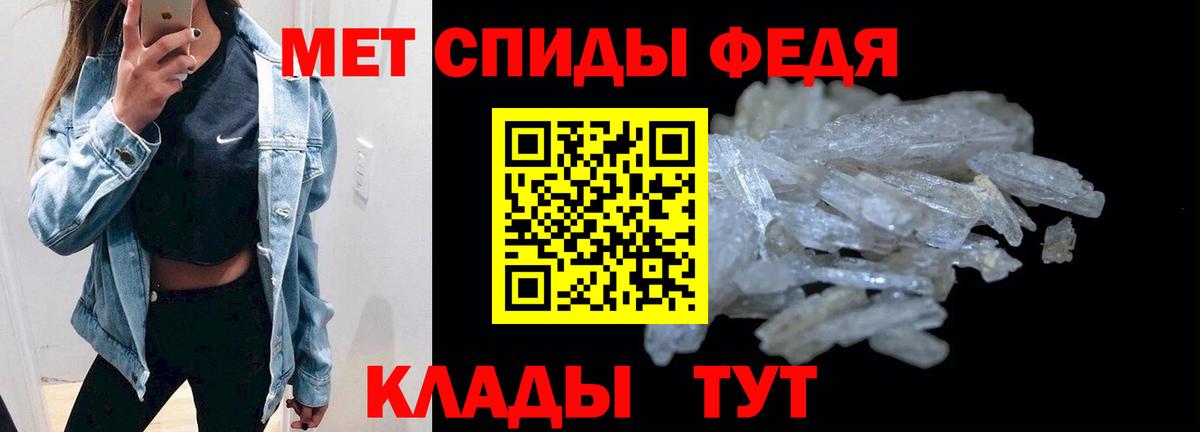 Грозный  АМФ 97%  АМФ  АМФ  Вход с VPN 