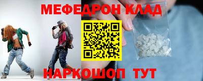 кокаин колумбия Дубна