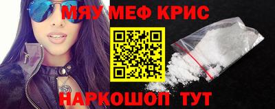индика Донской
