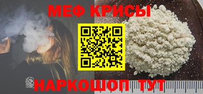 кокаин колумбия Дубна