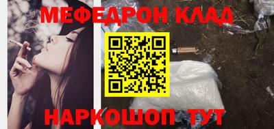 кокаин колумбия Дубна