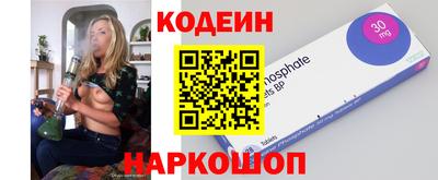 индика Донской