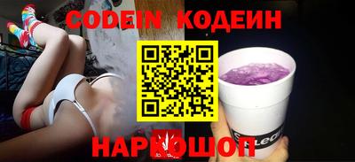 индика Донской