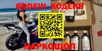 индика Донской