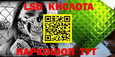 кокаин колумбия Дубна