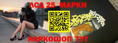кокаин колумбия Дубна