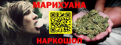 мяу мяу мука Донецк