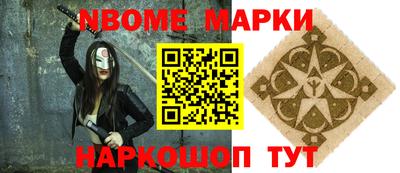 мяу мяу мука Донецк