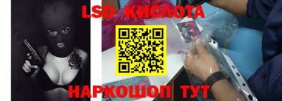 кокаин колумбия Дубна