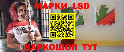 мяу мяу мука Донецк
