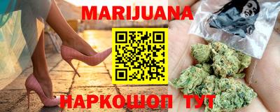 кокаин колумбия Дубна