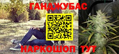 кокаин колумбия Дубна
