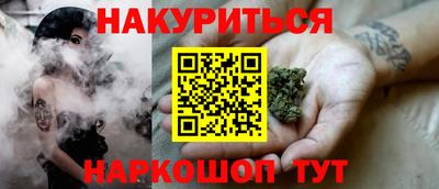 кокаин колумбия Дубна