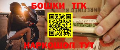 индика Донской