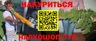 индика Донской