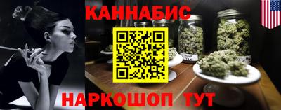 индика Донской