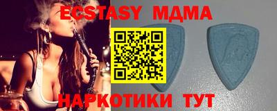 кокаин колумбия Дубна