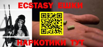 кокаин колумбия Дубна