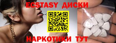 кокаин колумбия Дубна