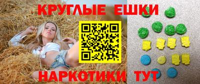 индика Донской