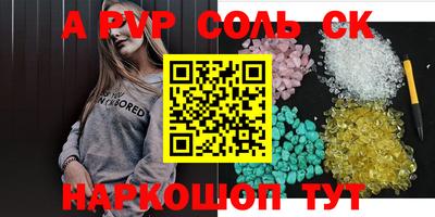 индика Донской
