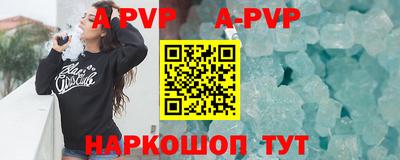 индика Донской