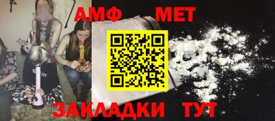 кокаин колумбия Дубна