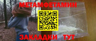 индика Донской