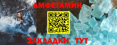 индика Донской