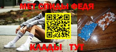индика Донской