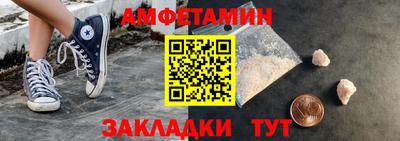 мяу мяу мука Донецк