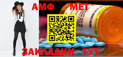 индика Донской