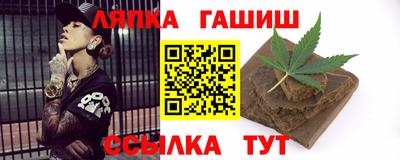 индика Донской