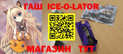 кокаин колумбия Дубна