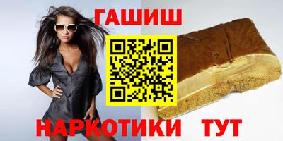 индика Донской