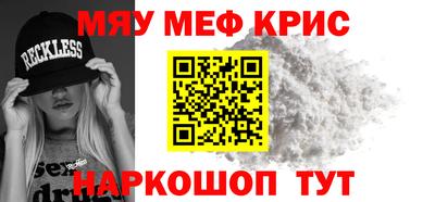 кокаин колумбия Дубна