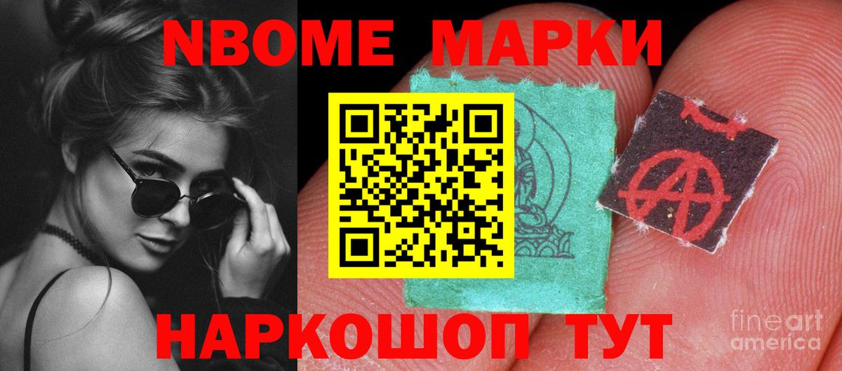 LSD-25 экстази ecstasy Грозный